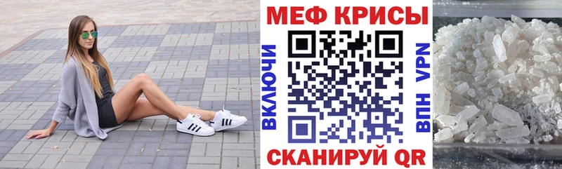 A PVP Сурск