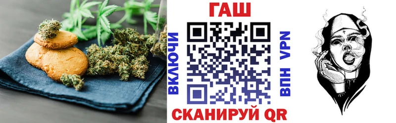что такое   Сурск  KRAKEN зеркало  Cannafood марихуана 