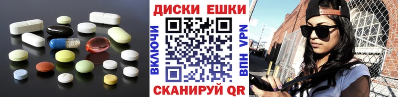 магазин продажи   Сурск  ЭКСТАЗИ Cube 