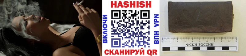 ГАШ 40% ТГК кракен как войти Сурск