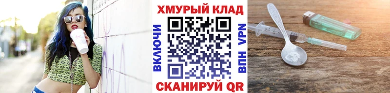 ГЕРОИН афганец Сурск