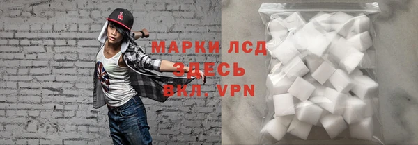 мет Абинск