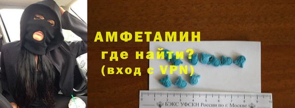 PSILOCYBIN Медвежьегорск