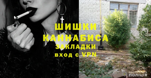 мет Абинск