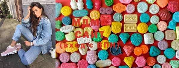 MDMA Артём