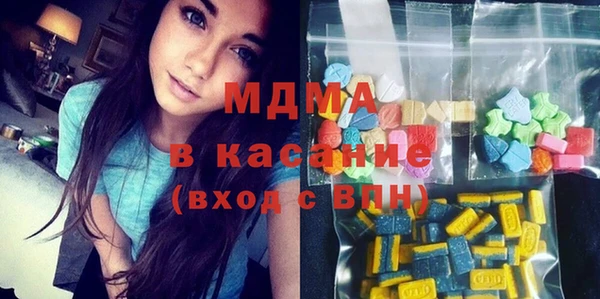 PSILOCYBIN Медвежьегорск