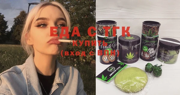 PSILOCYBIN Медногорск