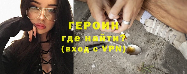 бутик Абдулино