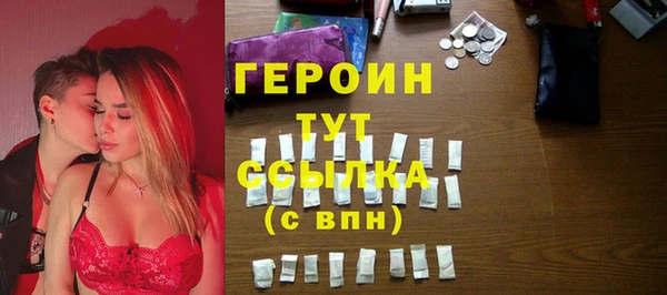 PSILOCYBIN Медногорск
