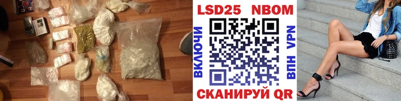 ЛСД экстази кислота Сурск