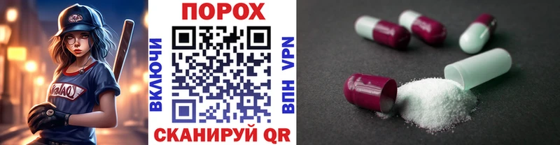 Первитин кристалл  Сурск 