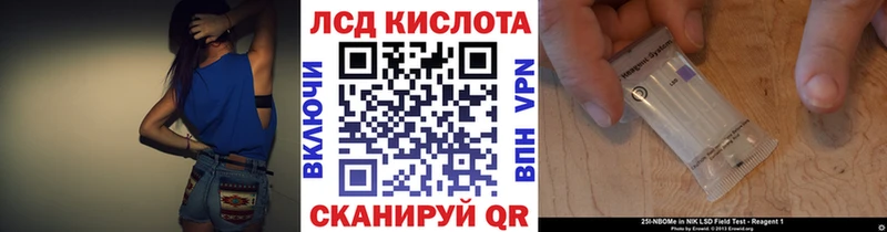 Марки N-bome 1500мкг  Сурск 