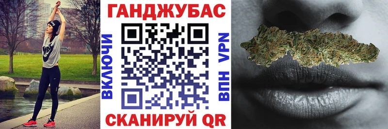 кракен вход  Сурск  Марихуана план 